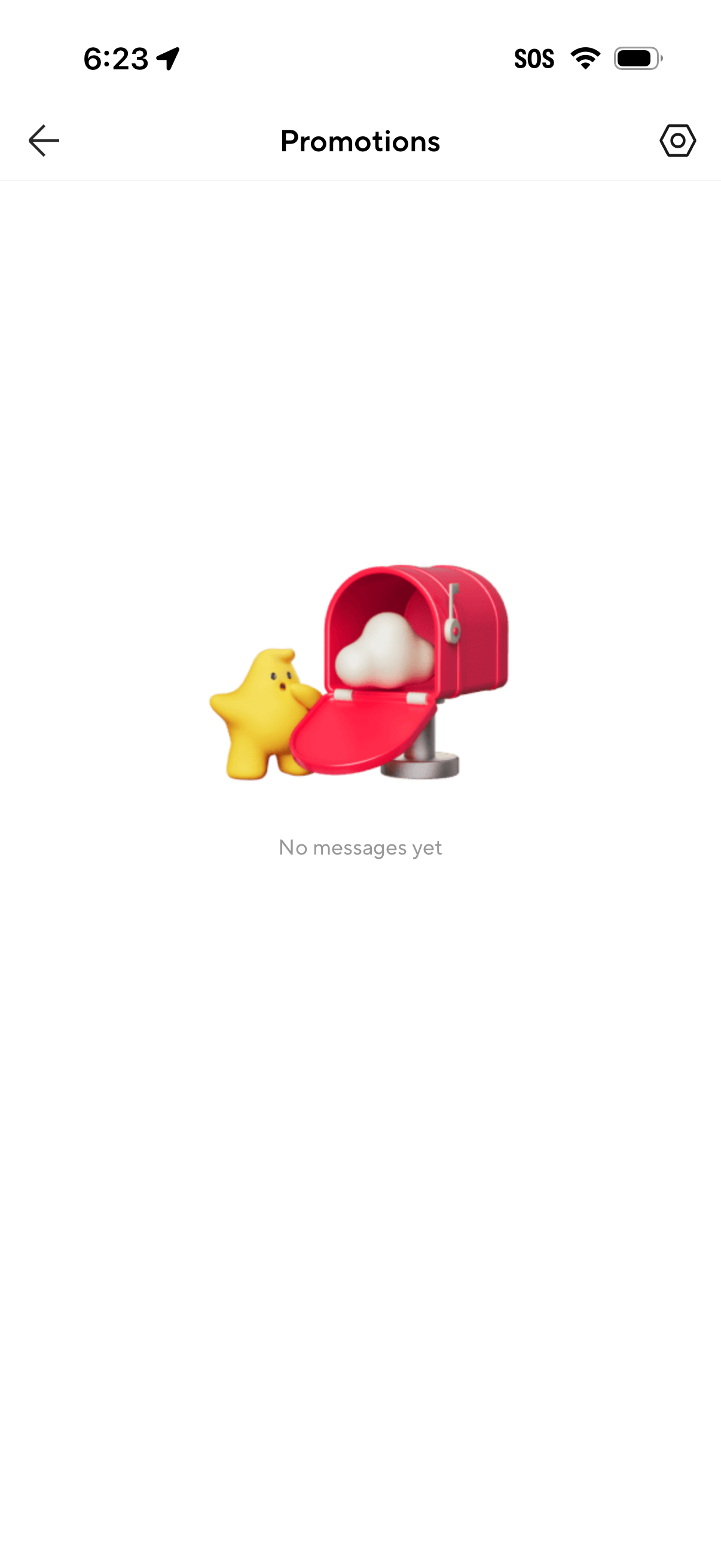 aliexpress empty-state screenshot
